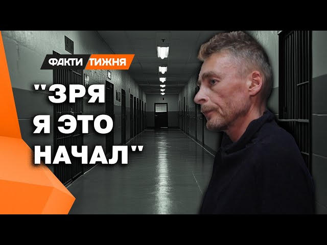 ⁣Как живется КУРСКИМ ПЛ*ННЫМ и что они ДУМАЮТ О ВОЙНЕ ❗️ Эксклюзив