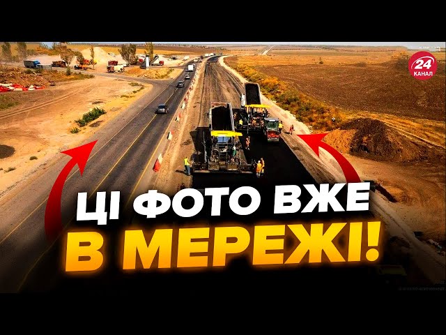 ⁣Росіяни ПОКАЗАЛИ СЕКРЕТНУ трасу в КРИМ! Тепер усе постачання на півострів йде через МАРІУПОЛЬ