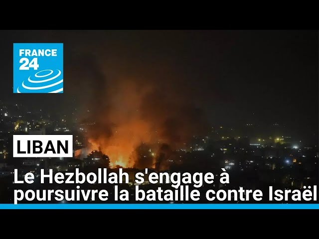 ⁣Le Hezbollah s'engage à poursuivre la bataille contre Israël malgré la mort de son chef