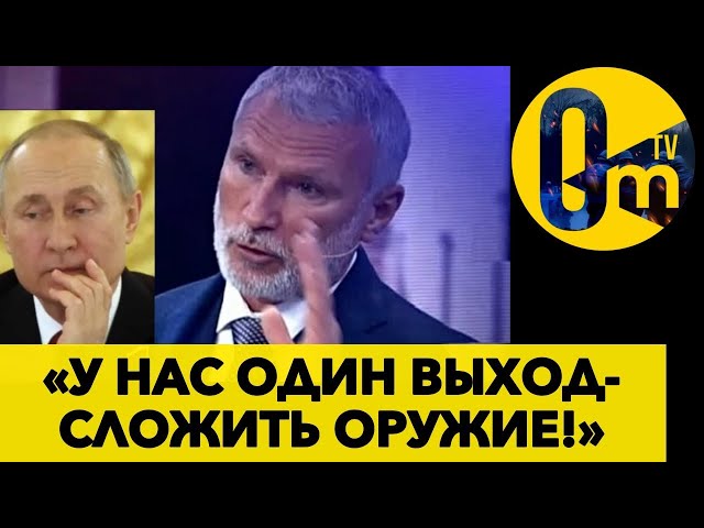 ⁣МИНИСТЕРСТВО ОБОРОНЫ РФ ОБЪЯВИЛО ШОКИРУЮЩУЮ ПРАВДУ О СПАЛЕНЫХ СКЛАДАХ! @OmTVUA