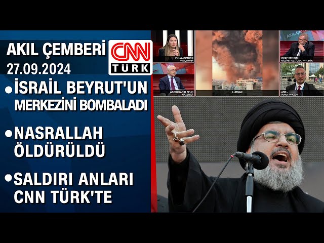 İsrail Beyrut'un merkezini bombaladı | Hizbullah lideri Nasrallah öldürüldü -Akıl Çemberi 27.09