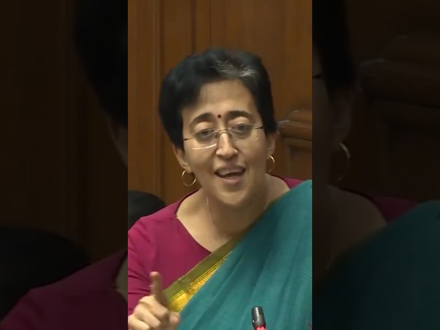 ⁣Atishi ने किया BJP पर तीखा बार