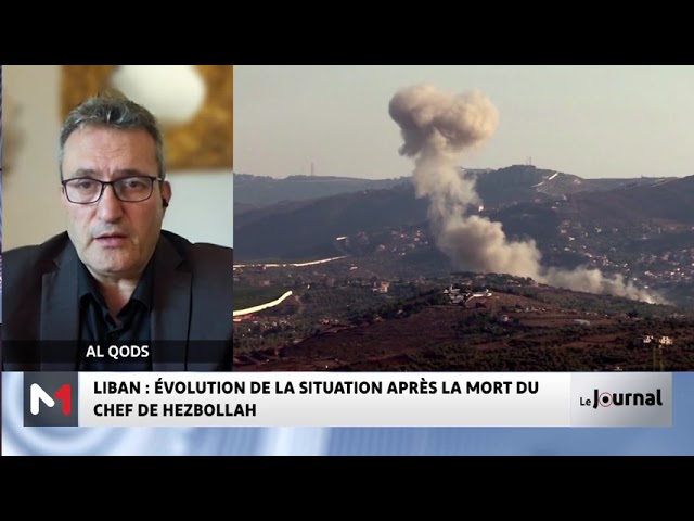 ⁣Liban : évolution de la situation après la mort de Nasrallah. Le point avec Amjad Shihab