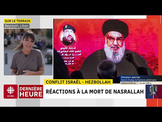 ⁣Conflit Israël - Hezbollah | Le Hezbollah confirme la mort de son chef | D'abord l'info