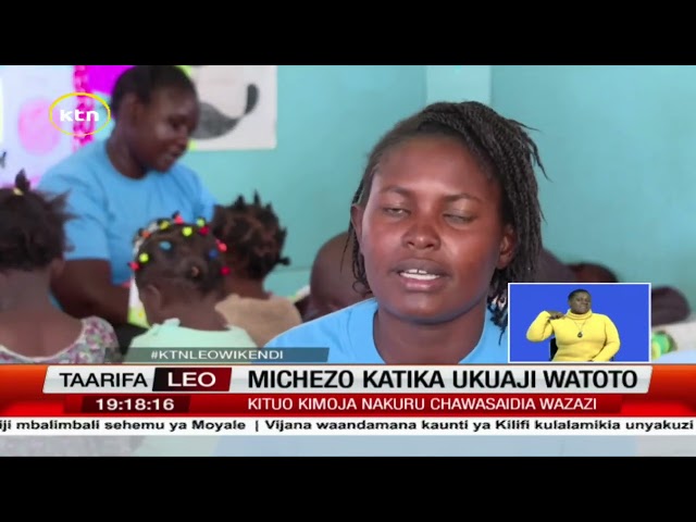 ⁣Kituo kimoja Nakuru chawasaidia wazazi kukuza watoto