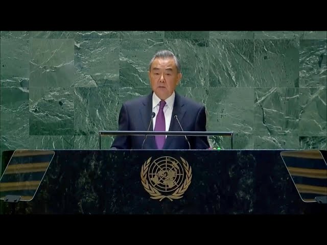 ⁣Chinese FM calls for de-escalation of Ukraine crisis in UNGA address