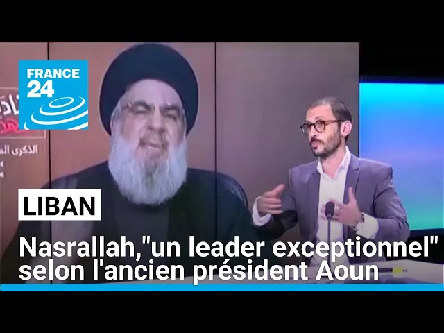 ⁣"Le Liban a perdu un leader exceptionnel" selon l'ancien président libanais Michel Ao