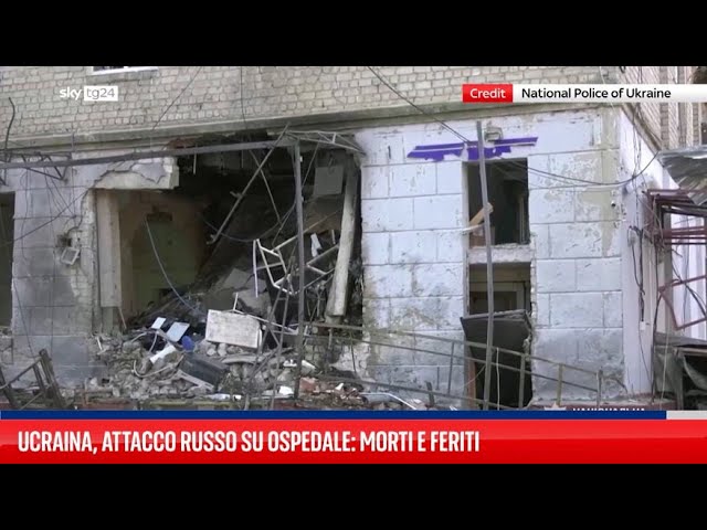 ⁣Russia colpisce centro medico in Ucraina, almeno 8 vittime