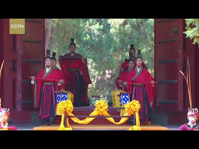 ⁣Highlight: China's Qufu holds ceremonies to mark Confucius' 2575th birth anniversary