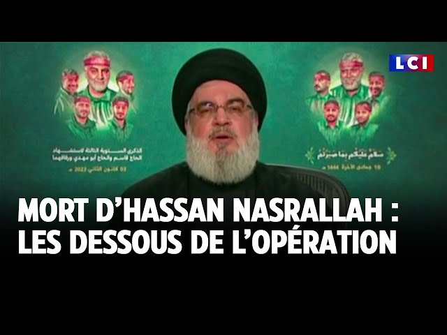 ⁣Mort d’Hassan Nasrallah, chef du Hezbollah : les dessous de l’opération