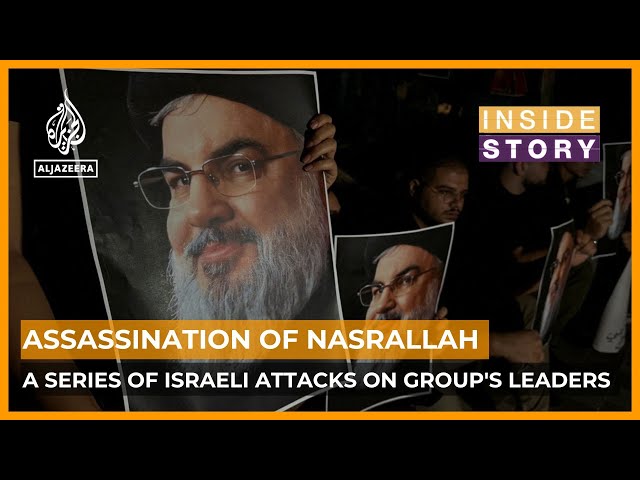 ⁣Is the killing of Hassan Nasrallah a game changer? | Inside Story