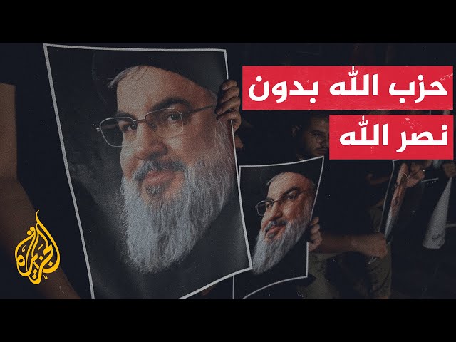 ⁣في لحظة فارقة.. إسرائيل تغتال أحد ألد أعدائها وأطولهم سنينا