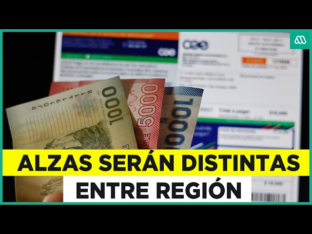 ¿Otra alza?: La cuenta de la luz volverá a subir en octubre