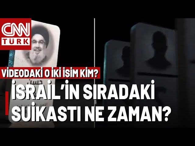 ⁣İsrail'den Kan Donduran Video! Yeni Hedef Yahya Sinvar Ve Hamaney Olabilir...