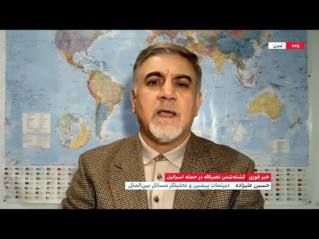 ⁣جمهوری اسلامی چه واکنشی به کشته شدن حسن نصرالله نشان خواهد داد؟