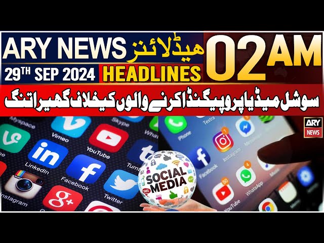 ⁣ARY News 2 AM Headlines | 29th September 2024 | Social Media