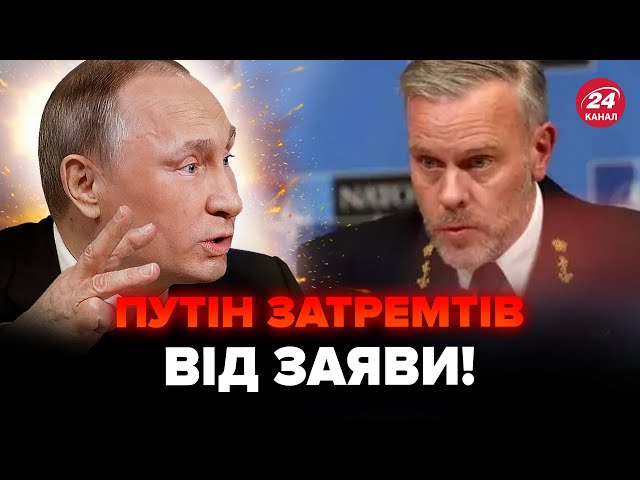 ⁣Бої на КУРЩИНІ створили ПРОБЛЕМУ для ПУТІНА! У НАТО шокували ПРОГНОЗОМ