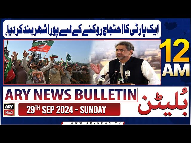 ⁣ARY News 12 AM Bulletin | 29th Sep 2024 | Ehtijaj Roknay Ke Liye Pora Shehar Band Kar Diya