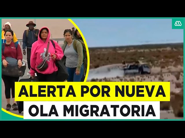 ⁣Nueva ola migratoria ya estaría en Chile: Se registraron personas cruzando por Colchane