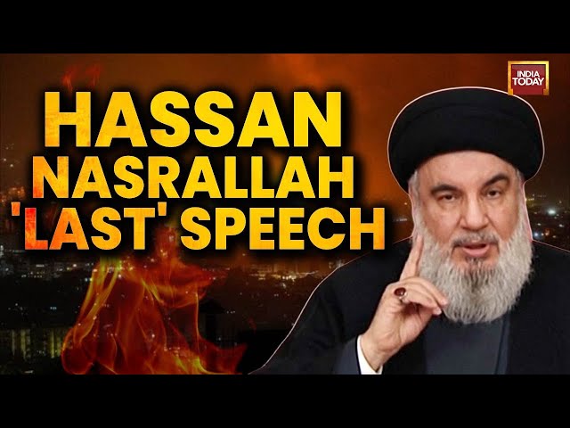 ⁣Hezbollah Confirms Hassan Nasrallah's Death | Nasrallah's Final Speech | Israel Vs Hezboll