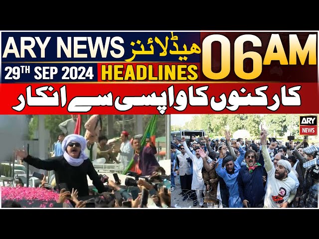 ⁣ARY News 6 AM Headlines | 29th Sep 2024 | Prime Time Headlines