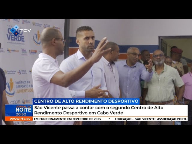 ⁣São Vicente passa a contar com o segundo Centro de Alto Rendimento Desportivo em Cabo Verde