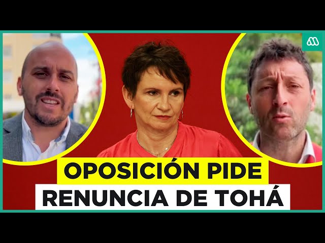 ⁣¿Acusación constitucional?: Oposición pide la renuncia de Ministra Tohá por crisis de seguridad