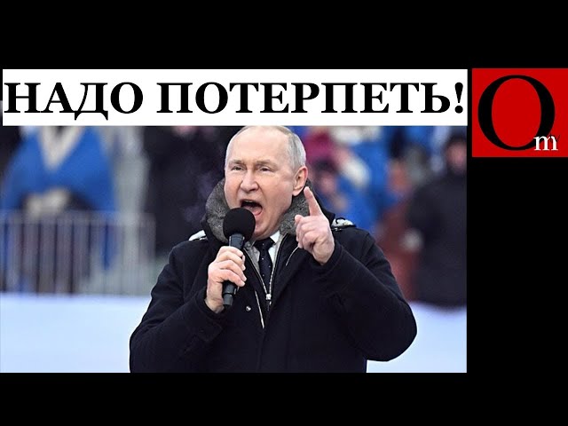 ⁣Проблему "путина" нужно было решать еще в 2008-м году, но один Томагавк,  решит проблему в