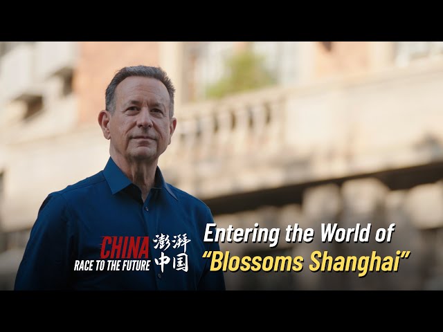 ⁣Race to the future: Entering the world of 'Blossoms Shanghai'