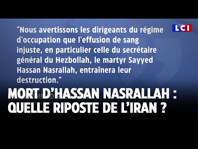 ⁣Mort d’Hassan Nasrallah, chef du Hezbollah : quelle riposte de l’Iran ?