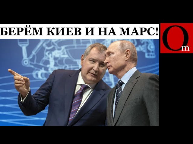 ⁣Покорение космоса переносится еще на 100 лет, потому что пока на дрова не хватает.