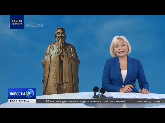 ⁣На праздник китайской культуры в Сибири пришло рекордное количество зрителей