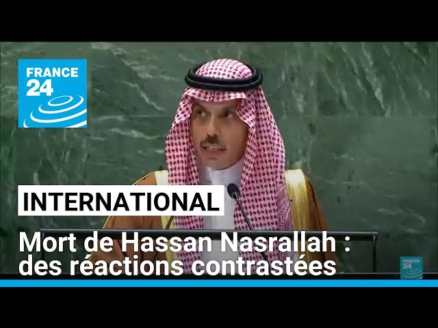 ⁣Mort de Hassan Nasrallah : des réactions internationales contrastées • FRANCE 24