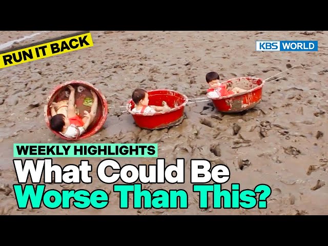 ⁣[Weekly Highlights] There's A First Time for Everything [TRoS Run It Back] | KBS WORLD TV