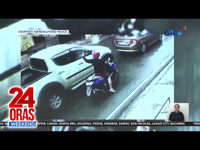 ⁣Imbestigasyon sa pagpatay kay dating PCSO Board Secretary Ret. Gen. Barayuga,... | 24 Oras Weekend