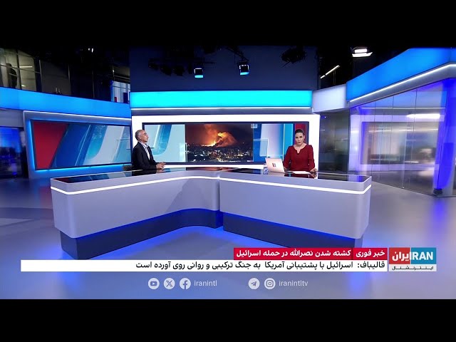 ⁣بی‌پاسخ ماندن مطالبات حامیان حکومت برای واکنش علیه اسرائیل