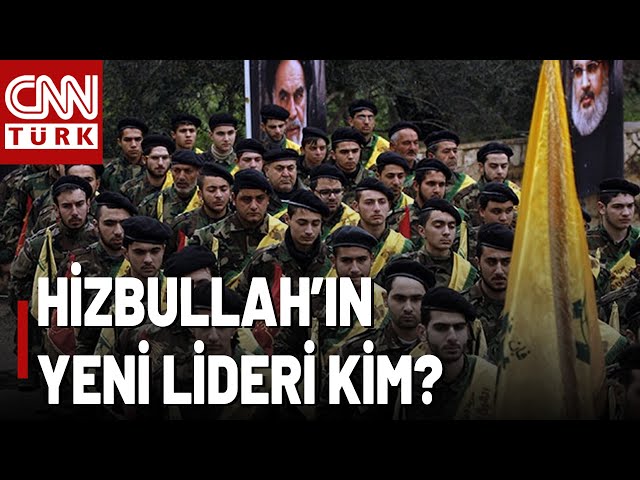 ⁣Nasrallah'ın Yerine Kim Geçecek? İki Aday Öne Çıkıyor...