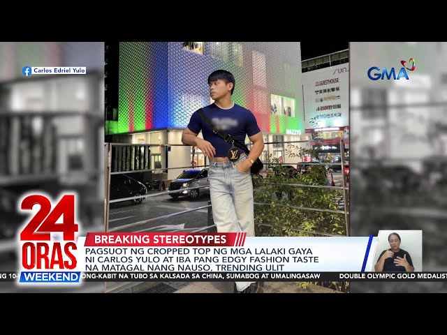 ⁣24 Oras Weekend Part 2 - Barayuga slay case; Dumi sumaboy sa ere; Breaking toxic masculinity; atbp.