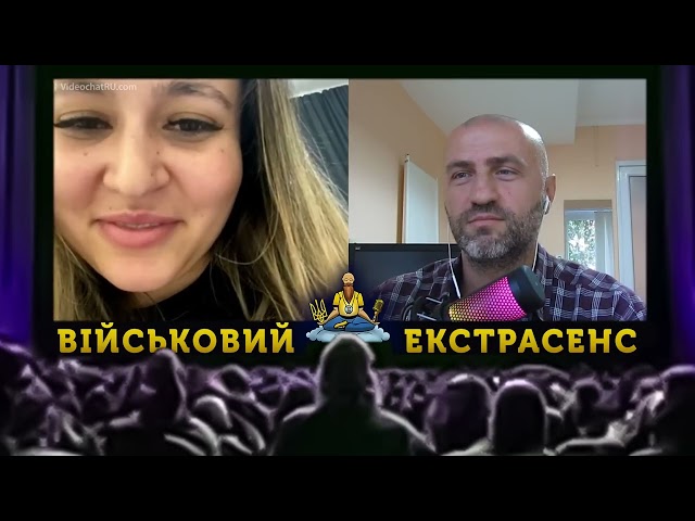 ⁣КАТЯ ВІДПРАВИЛА ХЛОПЦЯ НА сво | ЧАТРУЛЕТКА