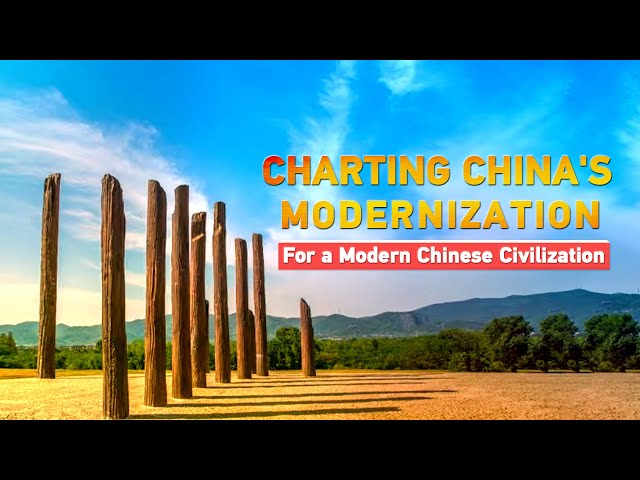 ⁣Charting China's modernization: For a modern Chinese civilization