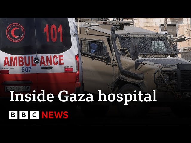 ⁣Inside Gaza's emergency rooms | BBC News