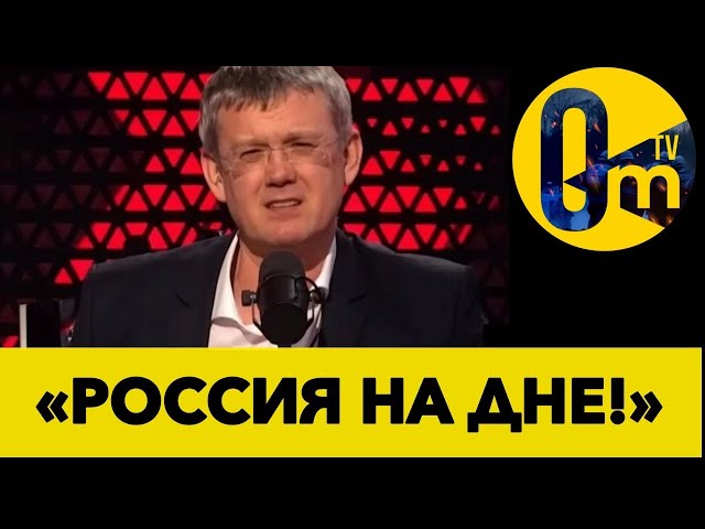 ⁣ПОЧЕМУ СЕВЕРНАЯ КОРЕЯ ЛУЧШЕ ДЛЯ РОССИЯН ЧЕМ РОССИЯ?