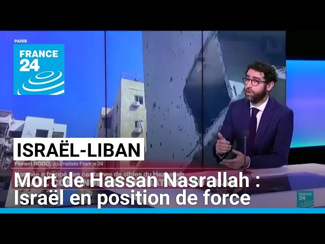 ⁣Après la mort de Hassan Nasrallah, le rapport de force est à l'avantage d'Israël • FRANCE 