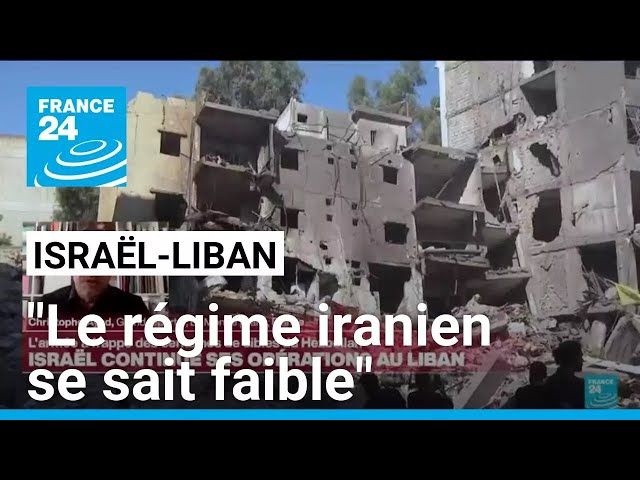 ⁣Cristophe Ayad : "Le régime iranien se sait faible en ce moment" • FRANCE 24