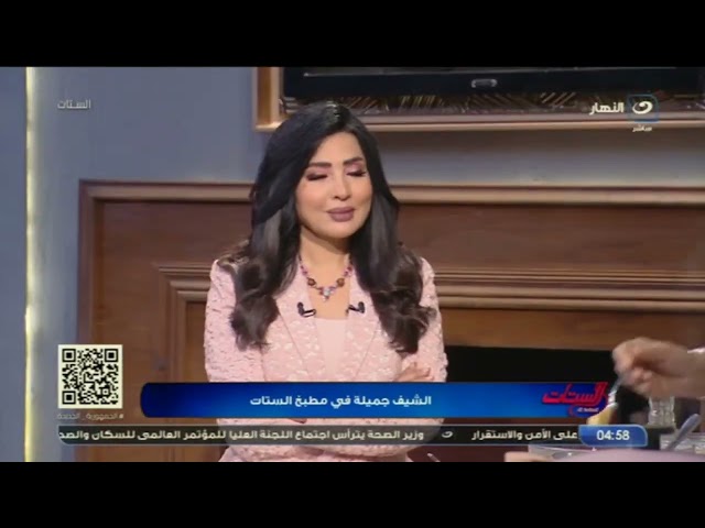 ⁣عشاق الحلويات أتجمعوا واتفرجوا وياريت تجربوا "ماوس المانجا" مع "الشيف جميلة"