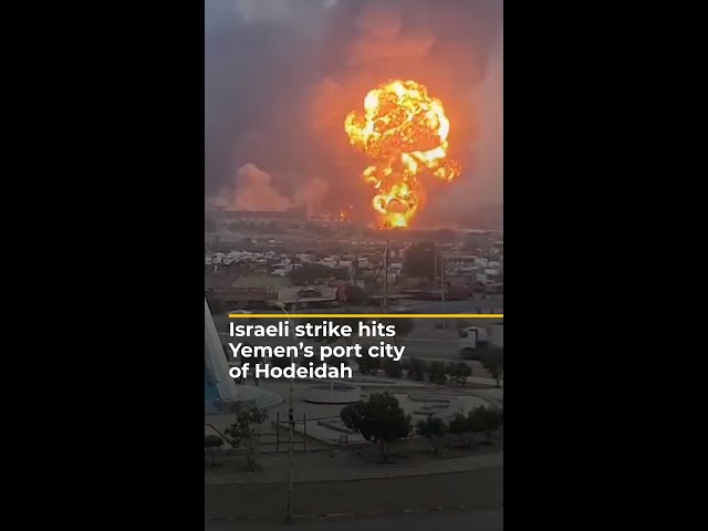 ⁣Israeli strike hits Yemen’s port city of Hodeidah | AJ #shorts