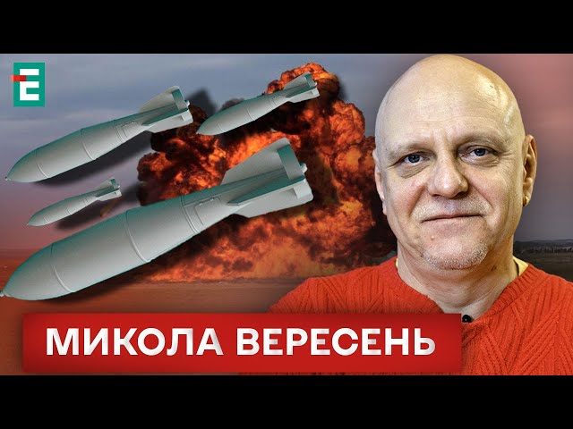 ⁣ПОТУЖНЕ УРАЖЕННЯСклад рф з іранськими ракетами яскраво вибухав ⚡️ Вересень