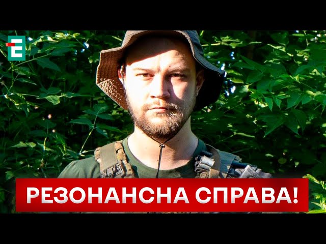 ⁣ ЗАЛИШИВ ВІЙСЬКОВУ ЧАСТИНУ ЗАДЛЯ ПРИВЕРНЕННЯ УВАГИ! ДЕЗЕРТИРСТВО ЧИ ЛЮДСЬКЕ ПРАВО?