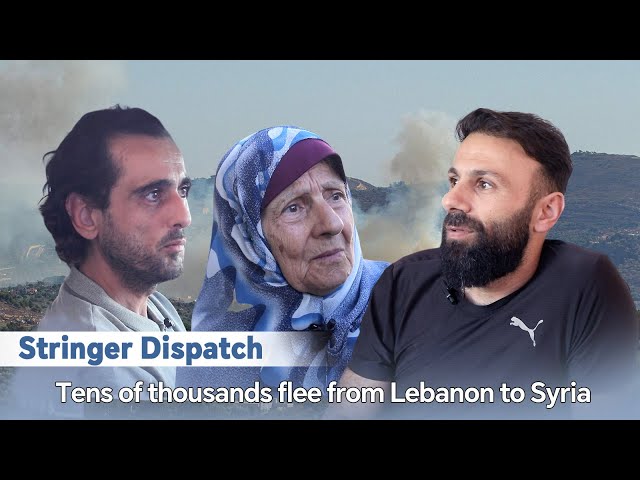 ⁣Stringer Dispatch: Tens of thousands flee from Lebanon to Syria