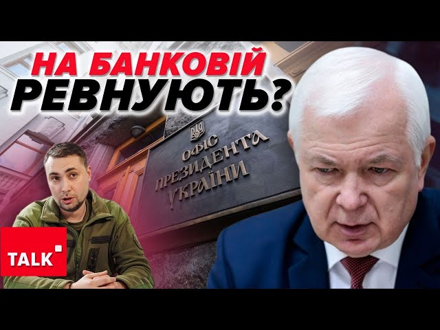 ⁣Буданову знайшли ЗАМІНУ?! Чи справді очільник ГУР невдовзі може залишити посаду?